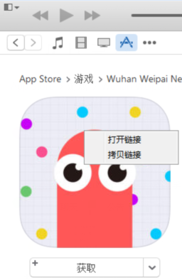 1477646841240064231.png 2.png